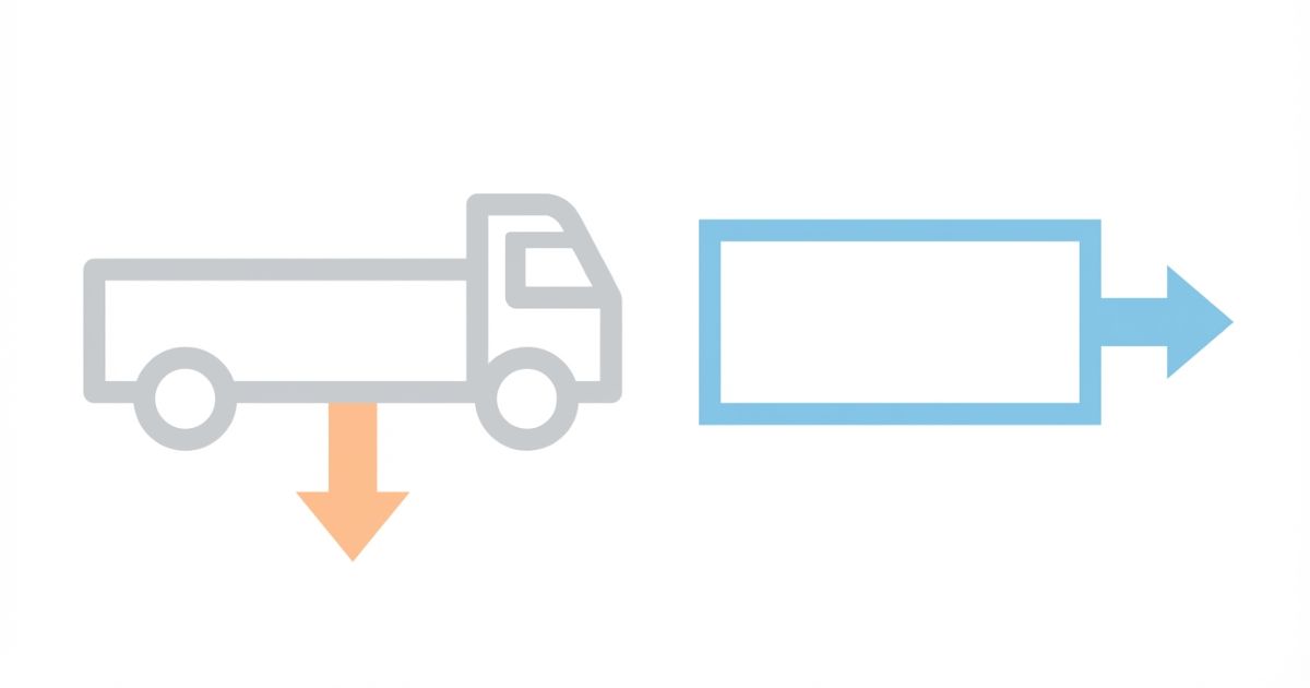 4tロングの車両総寸法と荷台内寸を分けて確認するイメージ図